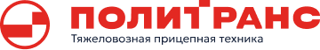 Производство и продажа полуприцепов, прицепов в Челябинске – купить грузовой полуприцеп, трал, прицеп Производство и продажа полуприцепов, прицепов в Челябинске – купить грузовой полуприцеп, трал, прицеп