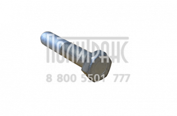 Болт 03.340.13.07.0 М20х150